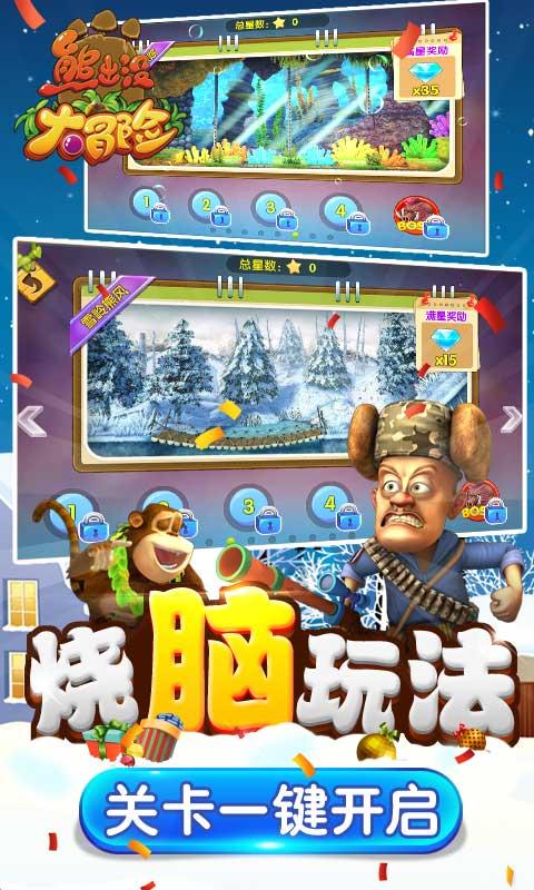 陕西省自然资源厅安排部署全系统地质灾害防治和安全生产工作