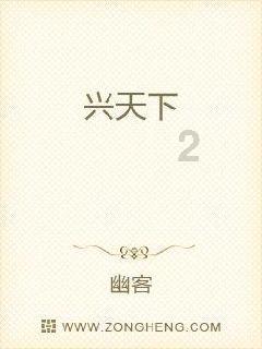 滚动的奶酪选关版