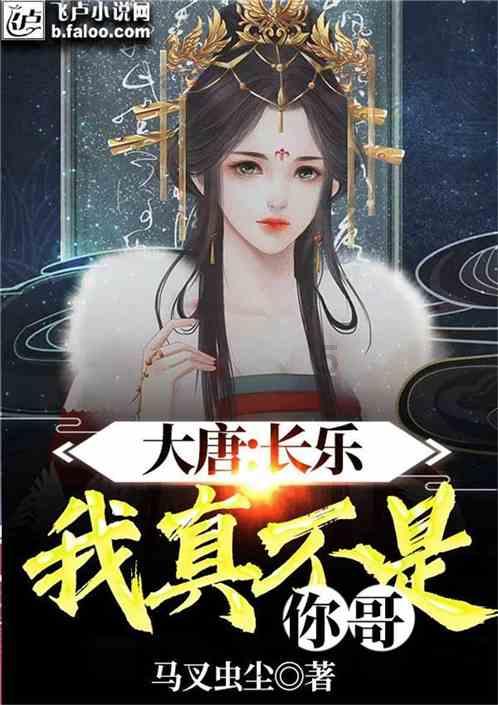 福建3位厅局级干部履新