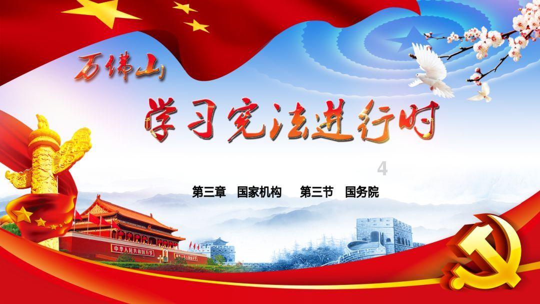 救援贪玩的大象