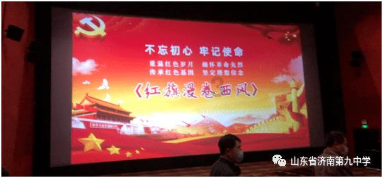 极品飞车ONLINE