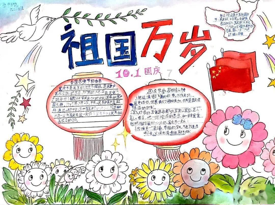 德军总部