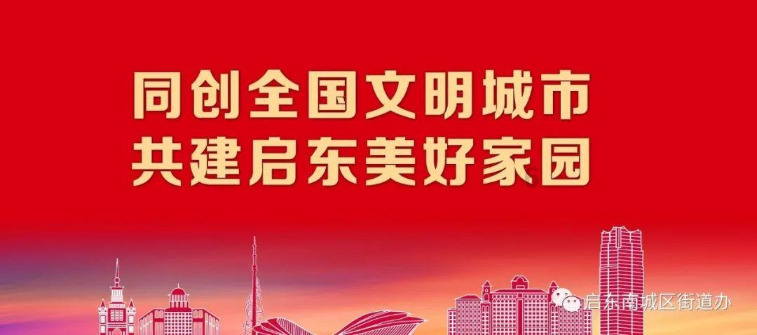 如何预言中华历史？有一部奇书早在千年前就给出答案