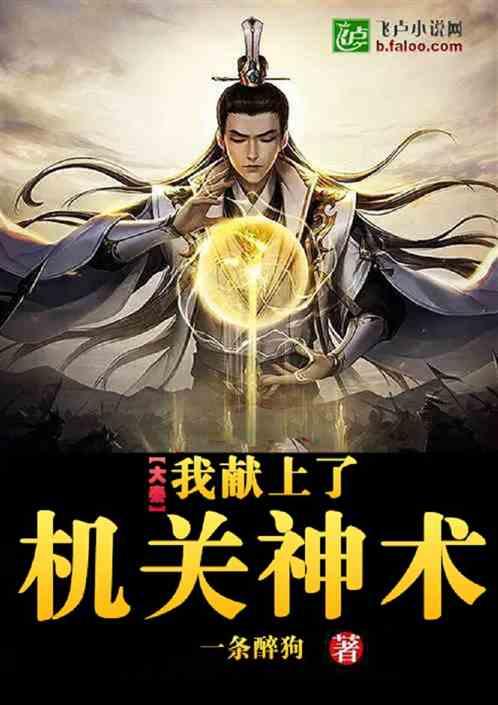 一场赛事带火一座城!山东男排主场赛事全记录