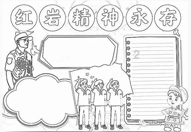 1月27日,演员张馨予为昆明动物园“猴猫共处”一事发声:看到了一些画面不舒服了好几天