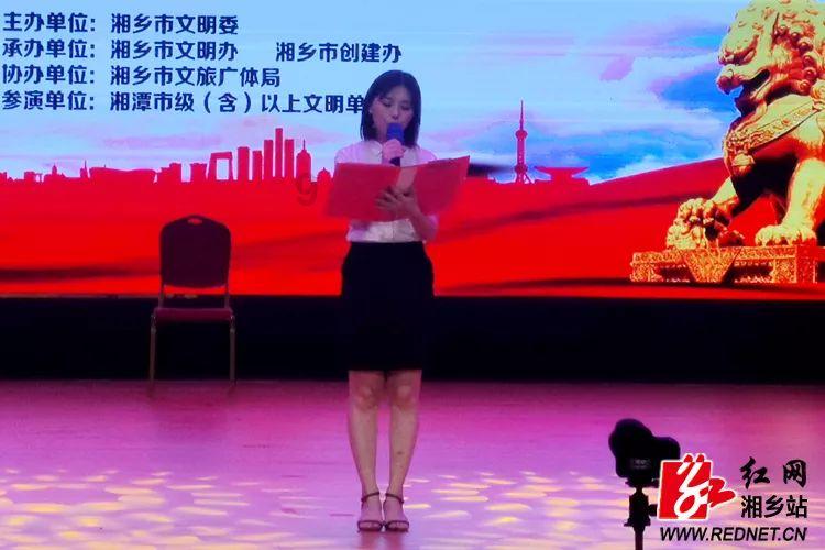 像素排球大作战