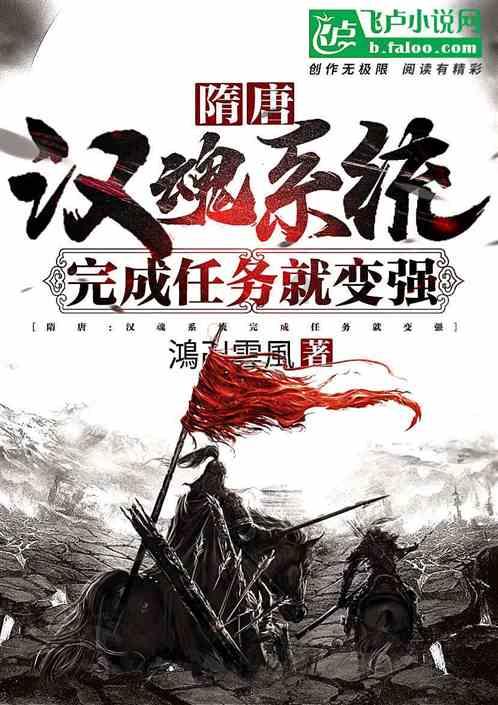 神之浩劫