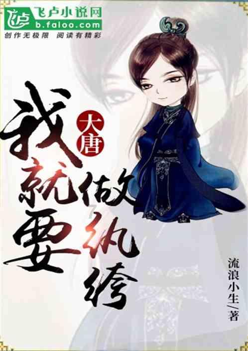 喝碳酸饮料对牙齿有什么危害？